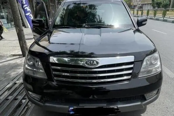 کیا، موهاوی
