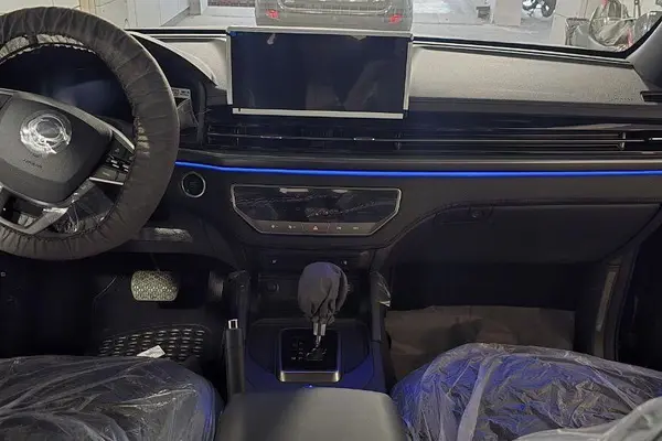 سانگ یانگ، موسو گرند خان