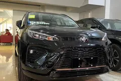 تویوتا، وایلدلندر