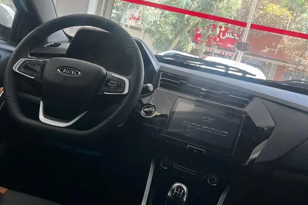 ام وی ام، X22 PRO