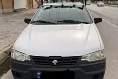 آریسان، دوگانه سوز