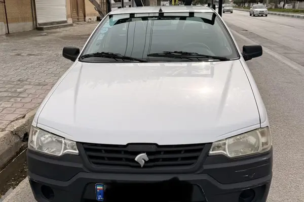 آریسان  دوگانه سوز