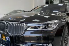 ب ام و، سری 7