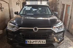 سانگ یانگ، کوراندو