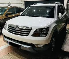 کیا، موهاوی