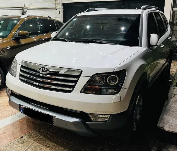 کیا، موهاوی