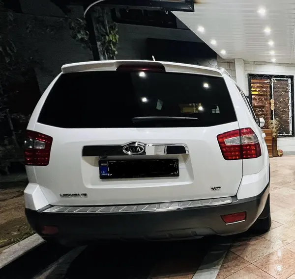 کیا، موهاوی