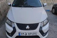 کوییک، دنده ای R