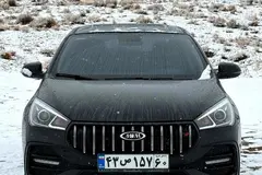 چری، آریزو 5T اسپرت FL