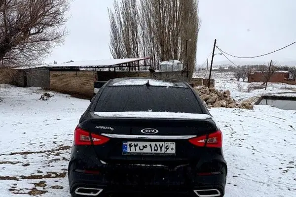 چری، آریزو 5T اسپرت FL