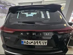 اکستریم، VX