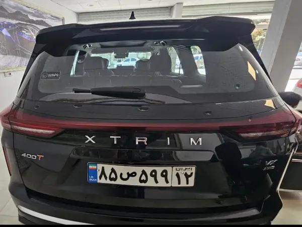 اکستریم، VX