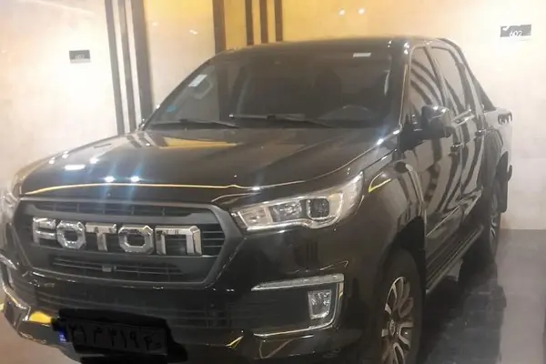 فوتون، تونلند G7