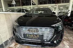آئودی، Q5 e-tron