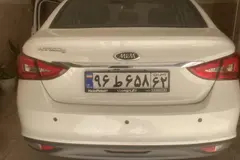 چری، آریزو 5T