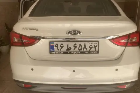 چری، آریزو 5T