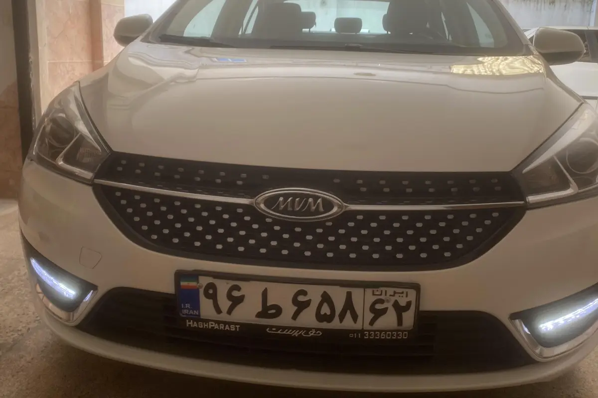 چری،  آریزو 5T