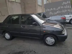 پراید، 131