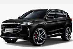 فیدلیتی، پرستیژ