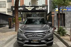هیوندای، سانتافه