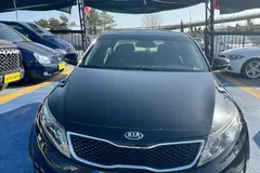 کیا، اپتیما