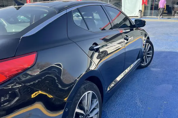 کیا، اپتیما