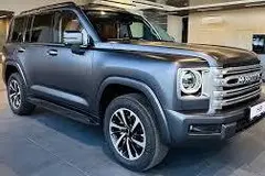 هاوال، H9