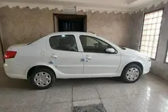 رانا، پلاس