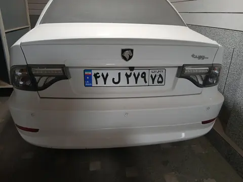 سمند، سورن