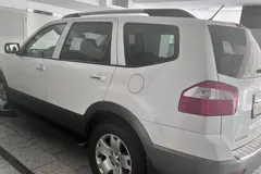 کیا، موهاوی