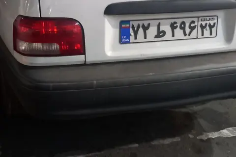 پراید، صندوق دار