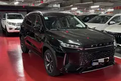 اکستریم، LX (SX)