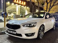 کیا، کادنزا