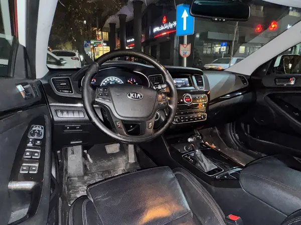 کیا، کادنزا