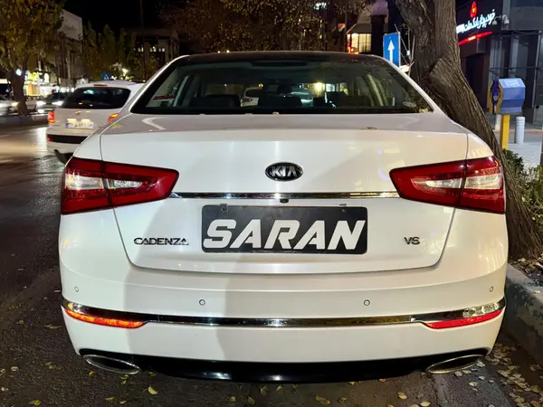 کیا، کادنزا