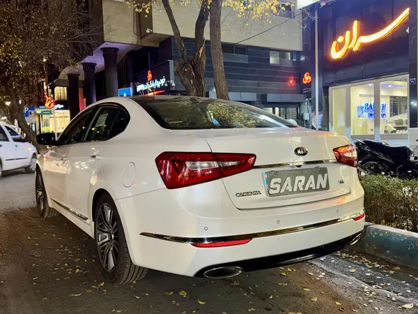کیا، کادنزا