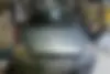 کیا، ریو (مونتاژ)