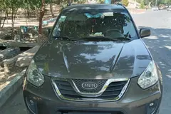 ام وی ام، X33
