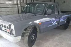 زامیاد، اکستند EX