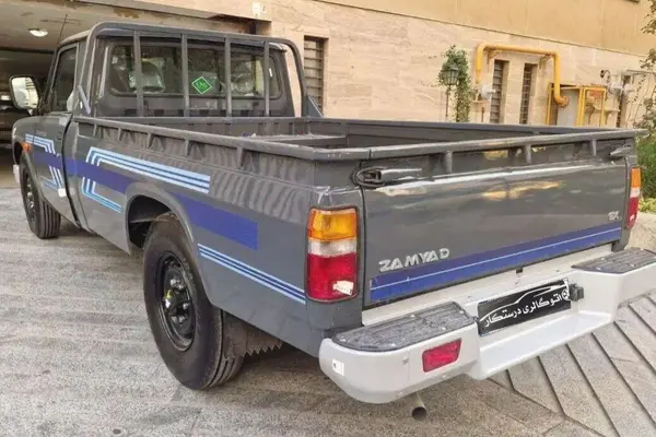 زامیاد، اکستند EX