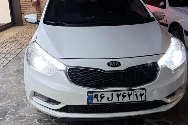 کیا  سراتو