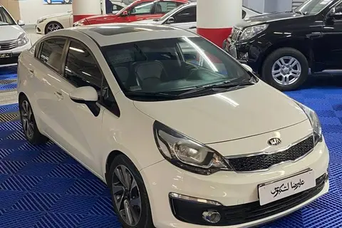 کیا، ریو سدان