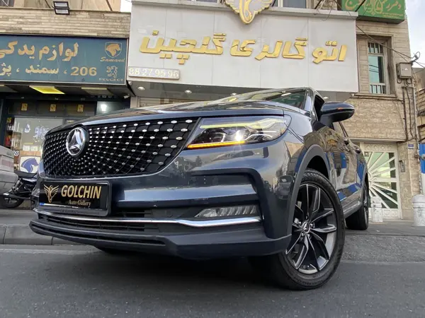 دیگنیتی، پرایم