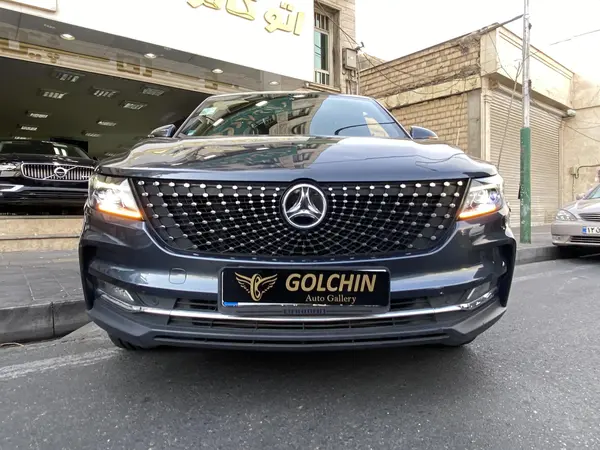 دیگنیتی، پرایم