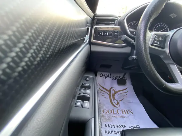 دیگنیتی، پرایم