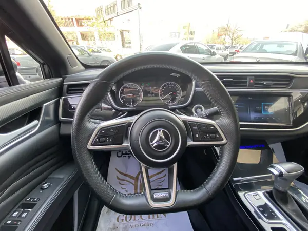 دیگنیتی، پرایم