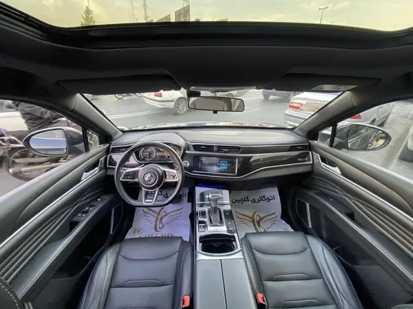 دیگنیتی، پرایم