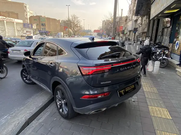 دیگنیتی، پرایم