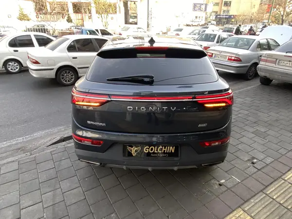 دیگنیتی، پرایم