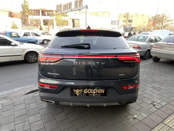 دیگنیتی، پرایم